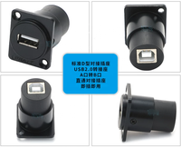 GIET Prise femelle USB-B industrielle en aluminium pour imprimante, coupleur de panneau rond USB traversant, montage sur châssis, scanner traversant