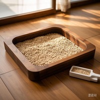 Meuble de rangement rustique moderne simple pour salle de bain, meuble dissimulé en bois massif multifonctionnel pour litière de chat