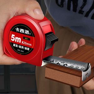 Cardiolo 5M Steel Tape Measure 25mm Automatic Return For Carpentry Renovation Office Measurement - Product Image 1
