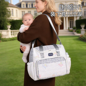 Bolsa Maternal Extra Grande Resistente al Agua, Tipo Bandolera, para Viajes, con Múltiples Compartimentos - Product Image 2