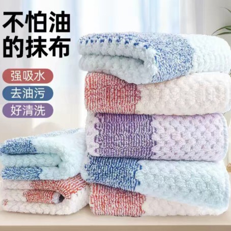 สีสุ่มของลายสับปะรด