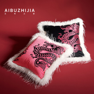 AIBUZHIJIA Taie d'oreiller vintage de luxe <span class=keywords><strong>Housse</strong></span> de coussin <span class=keywords><strong>Dragon</strong></span> brodé chinois Rose Noir Blanc <span class=keywords><strong>Housse</strong></span> de coussin - Product Image 3