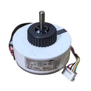 กรี สกายเวิร์ธเครื่องปรับอากาศมอเตอร์ภายใน SGN20V ZL DC Brushless 7.3 ซม. x 3.5 ซม. x 2.8 ซม. หมายเลขชิ้นส่วน 1021073 - Product Image 3