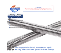 Stainless Steel Thread Rod 50mm Full Thread Stud Bolt Zinc Plated Black Oxide Heavy Industry Applications Building DIN