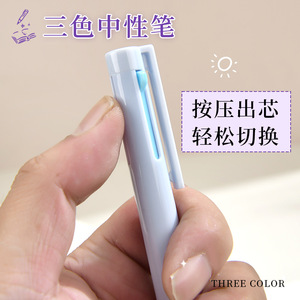Stylo gel multicolores à bouton poussoir, logo personnalisé, outil d'écriture promotionnel - Product Image 5