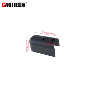 Cache-bras d'essuie-glace arrière Gaojie 988111H000 pour Kia Picanto modèles 2011-2016 - Product Image 3