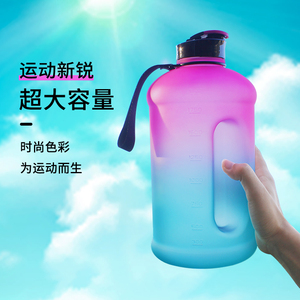 Sport Supplies 2.2L <strong>Water</strong> <strong>Bottle</strong> with Sleeve Half Gallon Sports Jug with Pocket Storage <strong>Carry</strong> <strong>Strap</strong> <strong>for</strong> Gym - Product Image 5