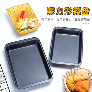 Baking Pan 3Pcs Non-Stick Bake Pan Set Rectangular Multi-Layer Coating Easy-Cleaning Roasting Pans - Product Image 5