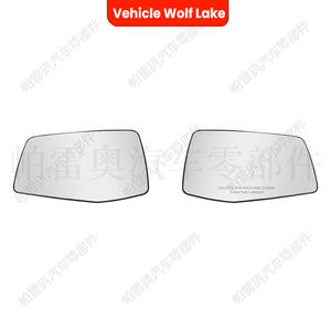 Cristal de Espejo Retrovisor Lateral Derecho con Calefacción para Chevrolet Silverado 2019-2023, Pieza de Repuesto 84309709 84171577 - Product Image 3