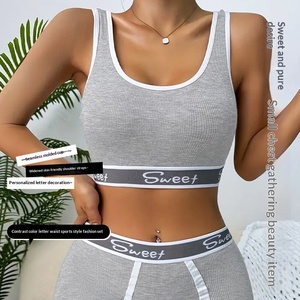 Ensemble de sous-vêtements en <span class=keywords><strong>coton</strong></span> pour le fitness, sous-vêtements respirants confortables pour femmes à taille mi-haute, soutien-gorge de <span class=keywords><strong>sport</strong></span> très élastique pour filles dynamiques - Product Image 2