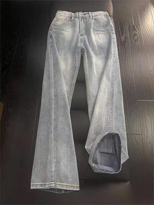 กางเกงยีนส์ผู้ชายยี่ห้อ Kousso ย้อมสีด้วยผงสีเอธิโอเปีย ทรงหลวม ผู้จัดจำหน่ายยาถ่ายพยาธิ - Product Image 3