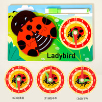 Rompecabezas de Madera con Diseño de Animales de Dibujos Animados, con Reloj, Pizarra para Dibujar, Juguetes Educativos Montessori para Niños, con Certificación CPC, CE y EN71