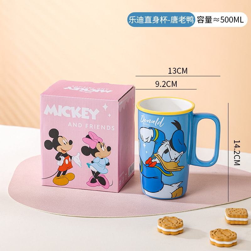 Donald duck le di straight cup-gift box