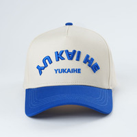 Custom Oem Katoen 3d Geborduurde Twill Baseball Cap 5 Panel Gebogen Rand Hoed Luipaard Dot Fabricage Sportieve Outdoor Oxford