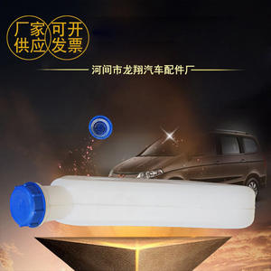 Réservoir de carburant en plastique, volume et épaisseur personnalisables, haute résistance, pour chauffage de stationnement, réservoir d'huile, véhicule à transmission manuelle - Product Image 5