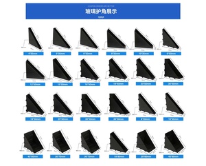 Khung ảnh tròn bảo vệ góc nhựa 50mm * 65mm * 12mm-30mm được sử dụng để bảo vệ các góc khung ảnh khỏi va chạm - Product Image 2