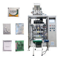 Machine d'emballage verticale entièrement automatique en acier inoxydable pour granulés, adaptée au sucre, au poivre, au sel, aux déshydratants, au gel de silice