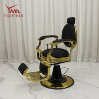 Fauteuil de barbier classique antique noir et or, réglage manuel, fauteuil de coiffure de luxe pour salon de coiffure