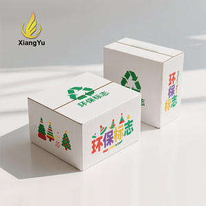 กล่องส่งของกล่องกระดาษลูกฟูกขนาดเล็กกล่องกระดาษขนาดใหญ่สำหรับบรรจุแบบเคลื่อนย้ายกล่องกระดาษเมลเลอร์สี - Product Image 3