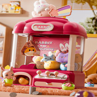 Machine à griffes électrique Lapin et Ours avec lumière et musique, distributeur d'œufs Gacha, machine de jeu à monnayeur pour enfants, jouets