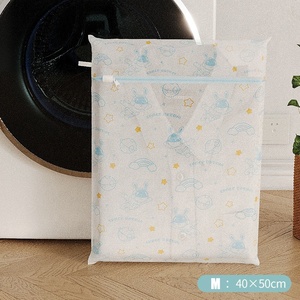 <span class=keywords><strong>Bolsas</strong></span> de lavandería de malla personalizadas de fábrica, reutilizables y duraderas, <span class=keywords><strong>para</strong></span> blusas delicadas, medias, <span class=keywords><strong>ropa</strong></span> interior, sujetadores y <span class=keywords><strong>ropa</strong></span> de bebé. - Product Image 3
