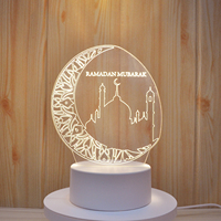 Lanterne Islamique Musulmane 3D, Motif de Fête, Lumière Thème Ramadan