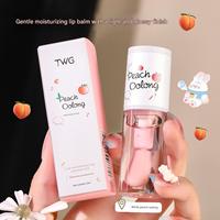 Huile à Lèvres Personnalisée en Gros, Marque Privée, Naturelle, à Base de Plantes, Hydratation Intense, Anti-Gerçures, Repulpante, Lissante, Réparatrice, Brillante, Miel et Lait