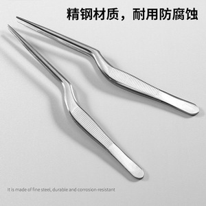 Stainless Steel Ear Cleaning Tweezers 13.5cm Gun Clip Silver Rose Gold Ultra Fine <b>Pointed</b> For Ear Wax Removal - Product Image 3