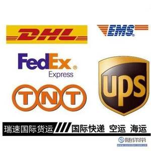 Compagnia di corriere espresso internazionale servizi di consegna a domicilio in Guatemala repubblica dominicana isole marianne settentrionali via DHL - Product Image 3