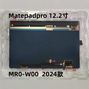 Display LCD Originale al 100% per <span class=keywords><strong>Huawei</strong></span> <span class=keywords><strong>MatePad</strong></span> <span class=keywords><strong>Pro</strong></span> 12.2 Pollici/MRO-W00/MRO-W10, Ricambio Touch Digitizer - Product Image 2