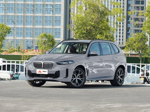 BMW <span class=keywords><strong>X5</strong></span> SUV <span class=keywords><strong>de</strong></span> <span class=keywords><strong>Segunda</strong></span> <span class=keywords><strong>Mano</strong></span>, 3.0T Turbo, 8AT Automático, 5 Puertas, 5 Asientos, Volante a la Izquierda, Euro VI, Ejecutivo, Usado, en Buenas Condiciones - Product Image 1