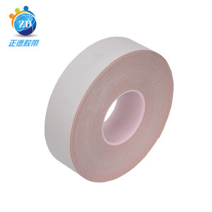 Ruban antidérapant Zd, largeur 25 mm, épaisseur 1,0 mm, pour presses d'impression, résistant aux températures moyennes et élevées, blanc, sensible à la pression - Product Image 1