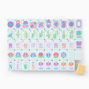 Stock 1.24*0.91*0.63 Inch Yellow Portable Travel 4 Layer Engraved Acrylic Luxury 160 <b>Set</b> America Sorbet <b>Mahjong</b> Entertainment - Product Image 4