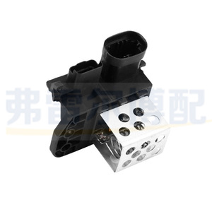 Peugeot Citroen Ds Renault 9673999880 Ac <b>Motor</b> <b>Controller</b> 12V For Radiator Fan Repair Replacement Part - Product Image 3