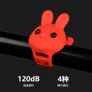   Bocina de Bicicleta con Diseño de Dibujos Animados, Roja, Negra y Rosa, Volumen Ajustable, Carga Tipo C, 120Db, Accesorio para Bicicleta - Product Image 3