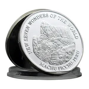 เหรียญมาชูปิกชู-เปรู นิวเวิลด์ เจ็ดมหัศจรรย์ท้าทายของขวัญเก็บเหรียญ