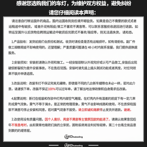 Para BMW 7 Series G70 Tuning Luces de circulación diurna Accesorio transfronterizo para automóviles - Product Image 1