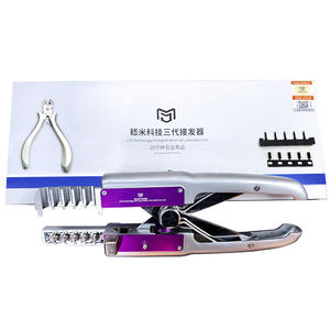 ชุดเครื่องมือต่อผมมืออาชีพ Jimi Tool รุ่นที่ 3 วัสดุคอมโพสิต ใช้งานง่าย ไม่ทิ้งรอย คุณภาพระดับซาลอน - Product Image 1