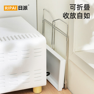 Ripai Double Layer <b>Storage</b> Rack Stainless Steel <b>Kitchen</b> Spice Organizer Multi Functional Countertop Shelf - Product Image 4