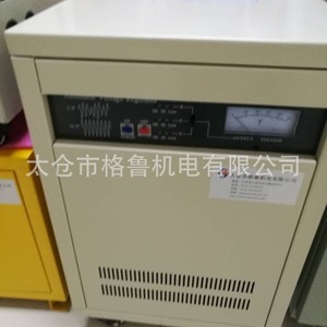 Régulateur de tension automatique 20KVA triphasé AC entièrement automatique avec écran LCD pour usage industriel - Product Image 4