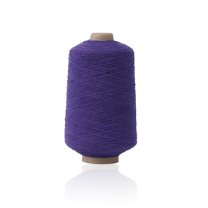 Sợi Cao Su Latex Thái Lan 90 # Sợi <span class=keywords><strong>Polyester</strong></span> Đàn Hồi 75D Phủ Hai Lớp Cho Tất - Product Image 6