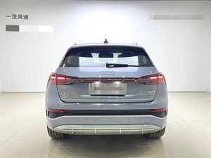 <span class=keywords><strong>Audi</strong></span> <span class=keywords><strong>Q4</strong></span> E-tron 40 Creative Edition 2024, SUV Eléctrico Usado, Gran Autonomía, Premium, Bien Mantenido, Disponible en Stock - Product Image 3