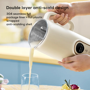 เครื่องทำนมวัวอัลมอนด์เครื่องปั่นถั่วเหลืองข้าวโอ๊ตมะพร้าวอัลมอนด์ - Product Image 2