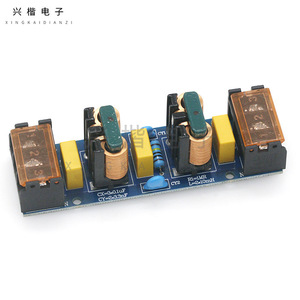 Xingkaidianzi โมดูลกรองสายไฟ25A ตัวกรอง EMI โหมดรวม50/60Hz AC - Product Image 3