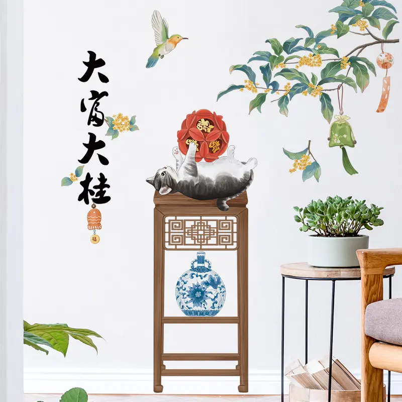Pegatina de pared de gato de estilo chino, mesa de madera de estilo chino, calcomanías de cerámica, papel tapiz decorativo para sala de estar