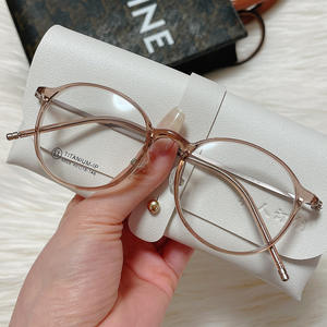 Montura de gafas redondas de titanio Ip 6808, montura completa, lentes de resina, protección contra luz azul, gafas unisex cómodas para visión cercana - Product Image 1