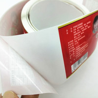 Étiquettes personnalisées pour pots de sauce à l'huile d'olive pour pizza, autocollants en papier artistique à forte adhérence, estampage à chaud en feuille d'or, formes personnalisées pour l'alimentation