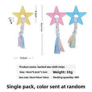 Jouet à mâcher pour chien, résistant aux morsures, pour la <span class=keywords><strong>dentition</strong></span> des chiots, outil anti-ennui, pour Bichon, Corgi, Teddy, chiens <span class=keywords><strong>de</strong></span> petite et grande taille, fournitures pour animaux <span class=keywords><strong>de</strong></span> compagnie, jeunes animaux - Product Image 6