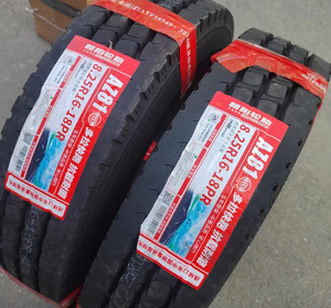 ยางรถบรรทุกสำหรับงานหนัก 6.50R16 7.00R16 7.50R16 8.25R16 ดีไซน์ยางในแบบเรเดียลใหม่ ทนทานต่อการใช้งานหนัก ประสิทธิภาพยาวนาน - Product Image 5