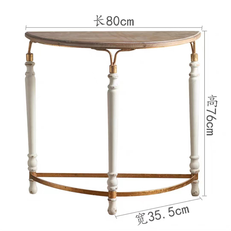 Silla de comedor estilo americano - A351 Negro